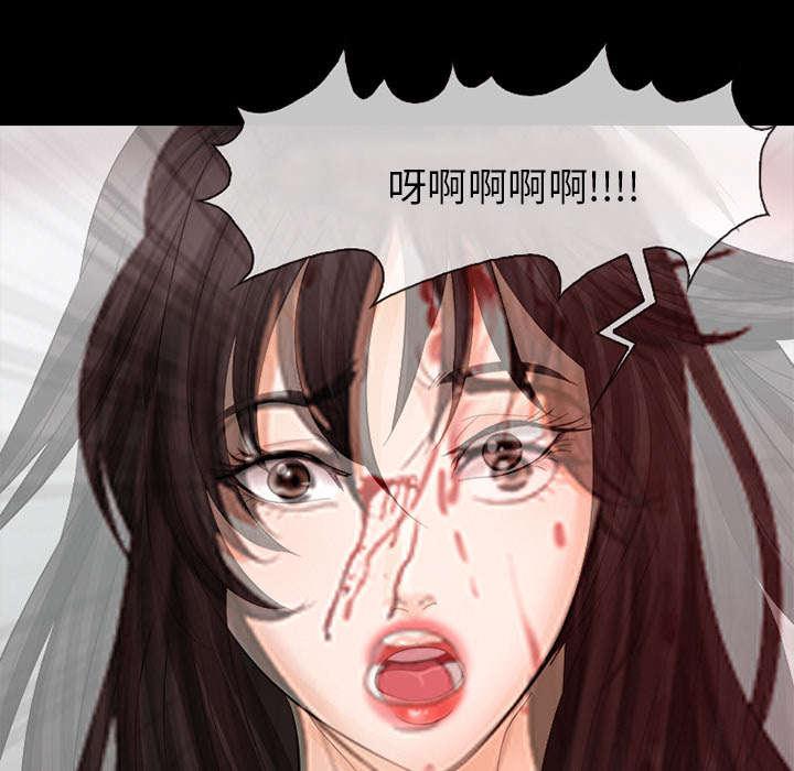 漫画网站大全韩漫全集-6_刑警找你无删减无遮挡章节图片 