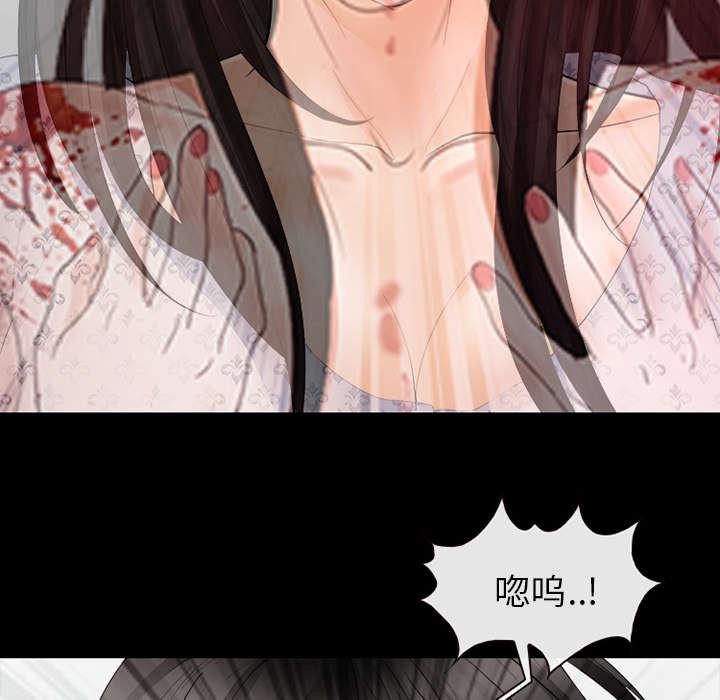 漫画网站大全韩漫全集-6_刑警找你无删减无遮挡章节图片 