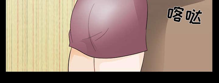 漫画网站大全韩漫全集-6_刑警找你无删减无遮挡章节图片 