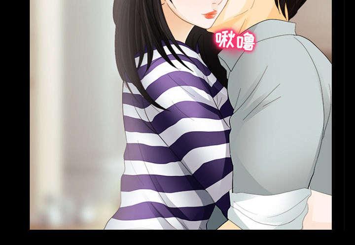 漫画网站大全韩漫全集-7_嫌疑人无删减无遮挡章节图片 