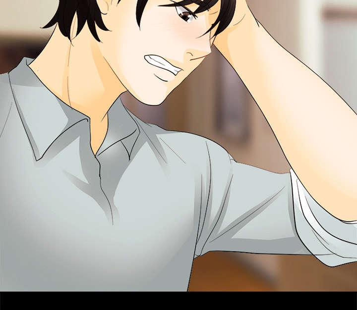 漫画网站大全韩漫全集-7_嫌疑人无删减无遮挡章节图片 