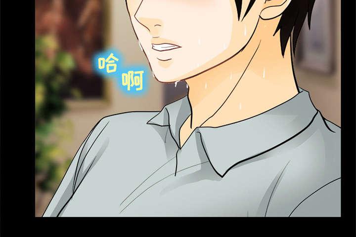 漫画网站大全韩漫全集-8_盘问无删减无遮挡章节图片 