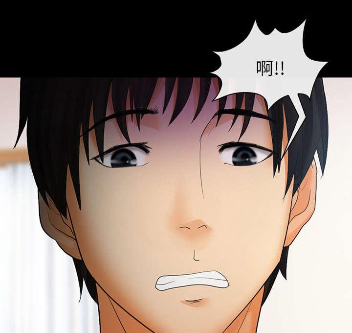 漫画网站大全韩漫全集-8_盘问无删减无遮挡章节图片 