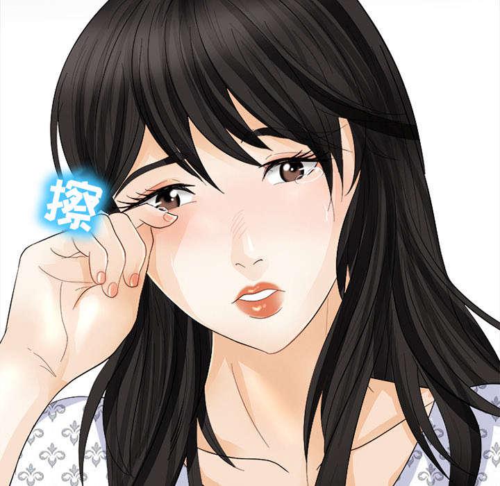 漫画网站大全韩漫全集-8_盘问无删减无遮挡章节图片 