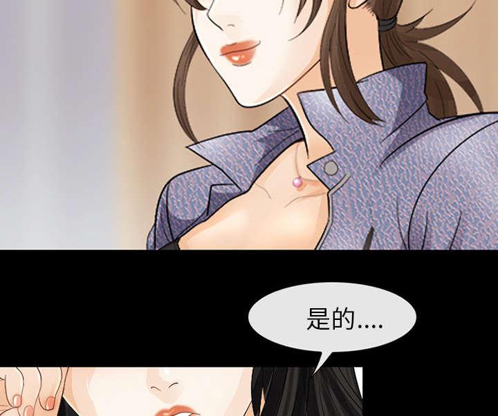 漫画网站大全韩漫全集-8_盘问无删减无遮挡章节图片 