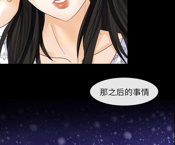 漫画网站大全韩漫全集-8_盘问无删减无遮挡章节图片 