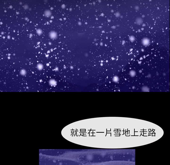 漫画网站大全韩漫全集-8_盘问无删减无遮挡章节图片 