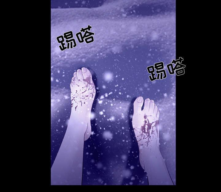 漫画网站大全韩漫全集-8_盘问无删减无遮挡章节图片 