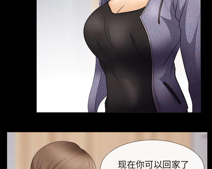 漫画网站大全韩漫全集-8_盘问无删减无遮挡章节图片 
