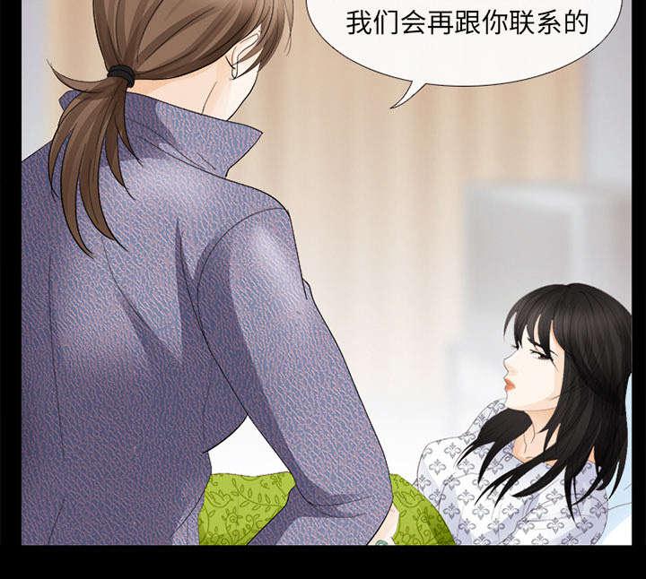 漫画网站大全韩漫全集-8_盘问无删减无遮挡章节图片 