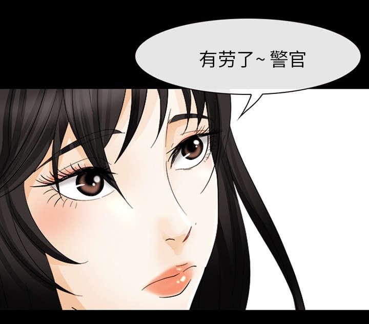 漫画网站大全韩漫全集-8_盘问无删减无遮挡章节图片 