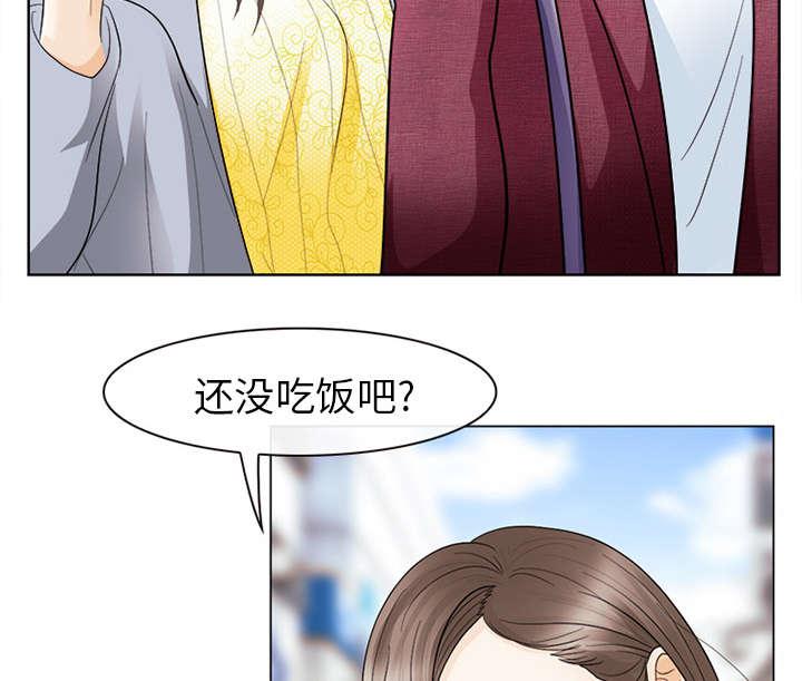 漫画网站大全韩漫全集-8_盘问无删减无遮挡章节图片 