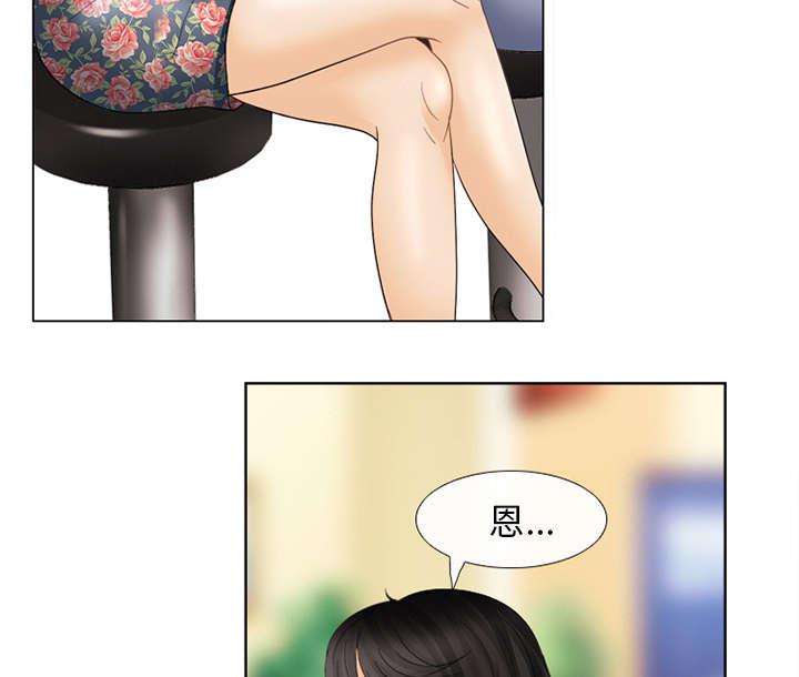漫画网站大全韩漫全集-9_入狱无删减无遮挡章节图片 