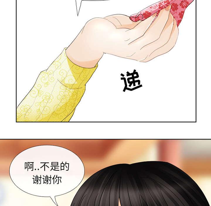 漫画网站大全韩漫全集-9_入狱无删减无遮挡章节图片 
