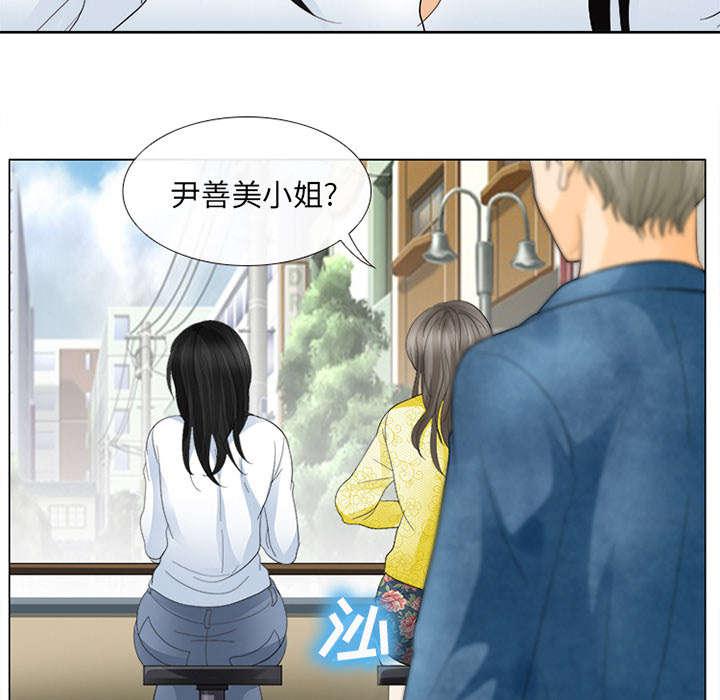 漫画网站大全韩漫全集-9_入狱无删减无遮挡章节图片 