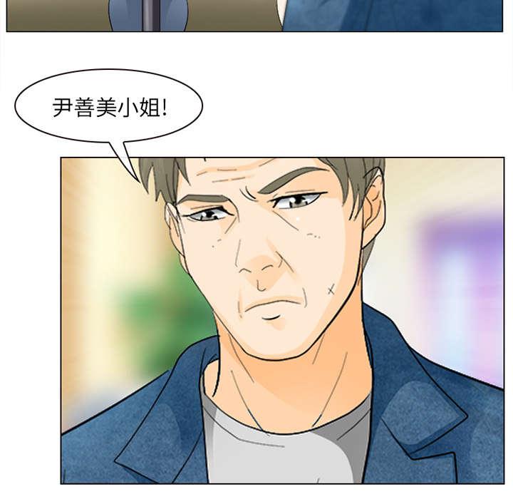 漫画网站大全韩漫全集-9_入狱无删减无遮挡章节图片 