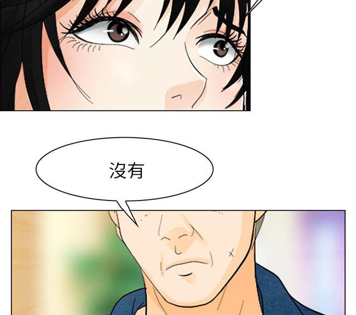 漫画网站大全韩漫全集-9_入狱无删减无遮挡章节图片 