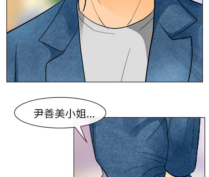 漫画网站大全韩漫全集-9_入狱无删减无遮挡章节图片 