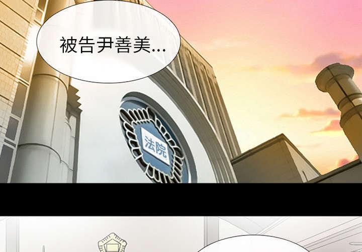 漫画网站大全韩漫全集-9_入狱无删减无遮挡章节图片 