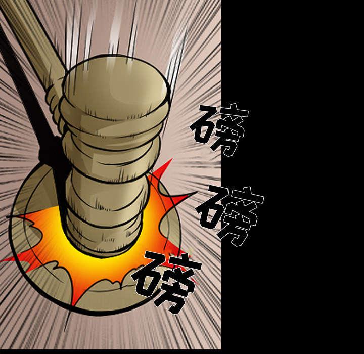 漫画网站大全韩漫全集-9_入狱无删减无遮挡章节图片 