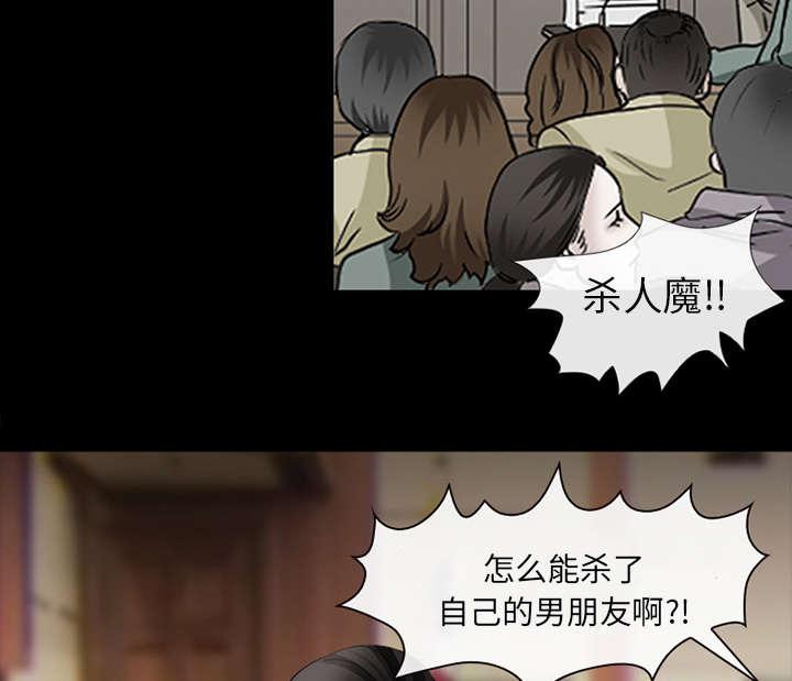 漫画网站大全韩漫全集-9_入狱无删减无遮挡章节图片 
