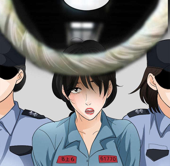 漫画网站大全韩漫全集-9_入狱无删减无遮挡章节图片 