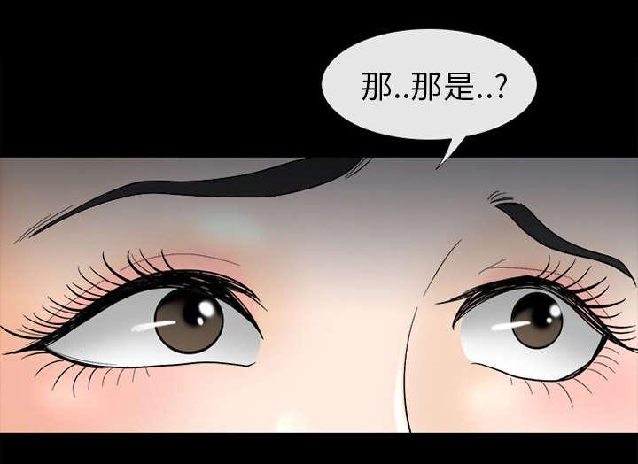 漫画网站大全韩漫全集-9_入狱无删减无遮挡章节图片 