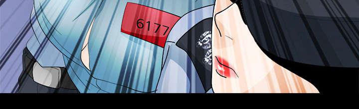 漫画网站大全韩漫全集-9_入狱无删减无遮挡章节图片 