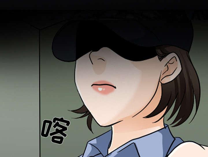 漫画网站大全韩漫全集-10_我不想活了无删减无遮挡章节图片 