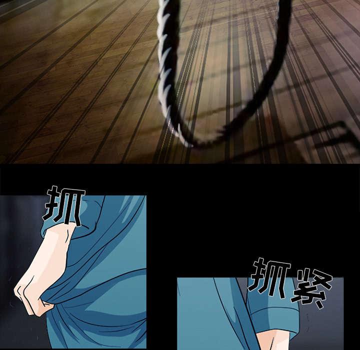 漫画网站大全韩漫全集-10_我不想活了无删减无遮挡章节图片 