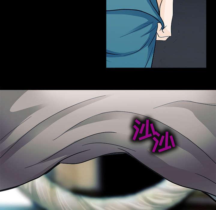 漫画网站大全韩漫全集-10_我不想活了无删减无遮挡章节图片 