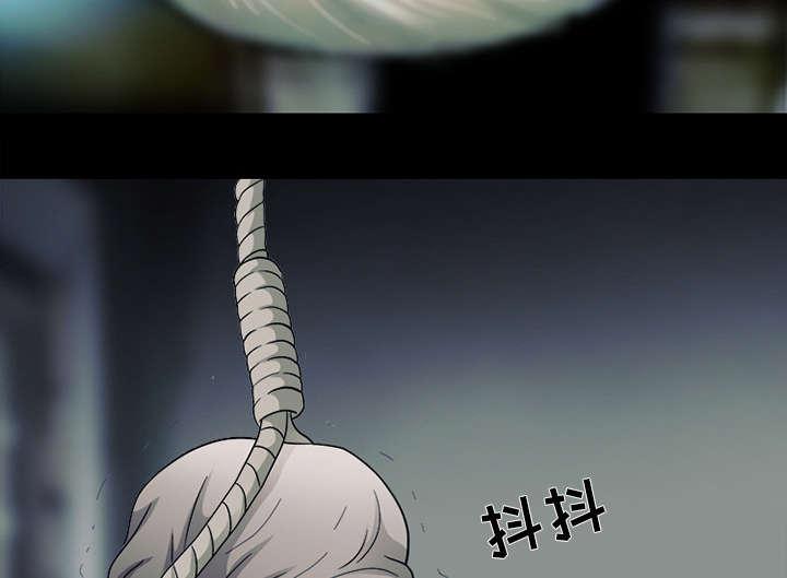 漫画网站大全韩漫全集-10_我不想活了无删减无遮挡章节图片 