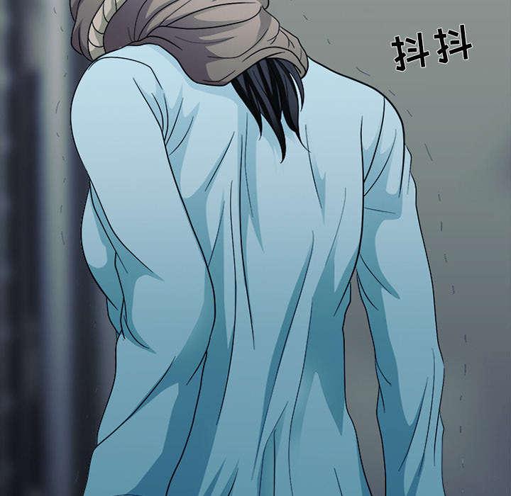 漫画网站大全韩漫全集-10_我不想活了无删减无遮挡章节图片 