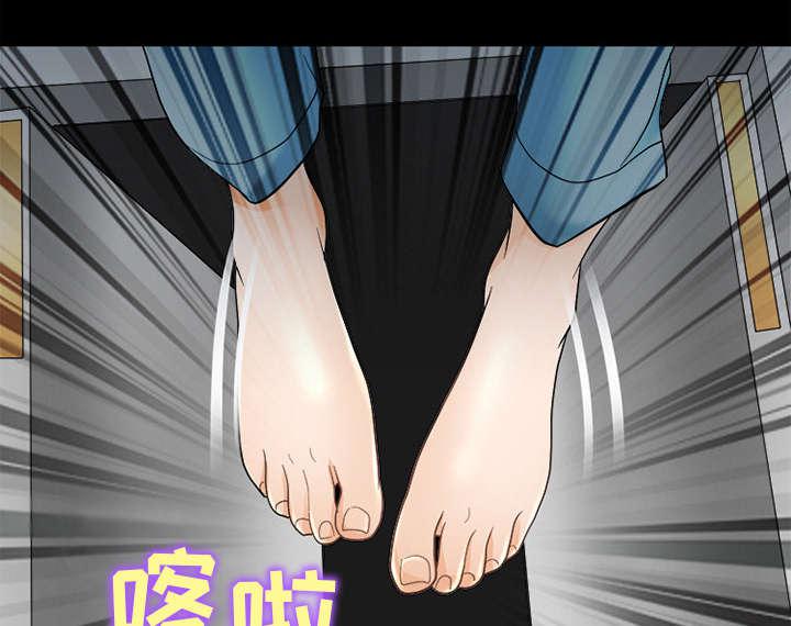 漫画网站大全韩漫全集-10_我不想活了无删减无遮挡章节图片 