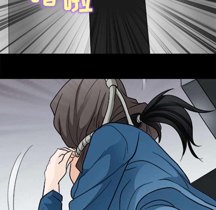 漫画网站大全韩漫全集-10_我不想活了无删减无遮挡章节图片 