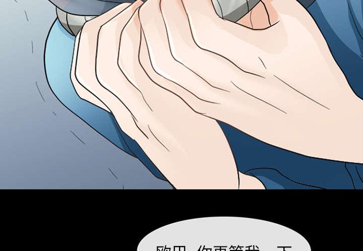 漫画网站大全韩漫全集-10_我不想活了无删减无遮挡章节图片 