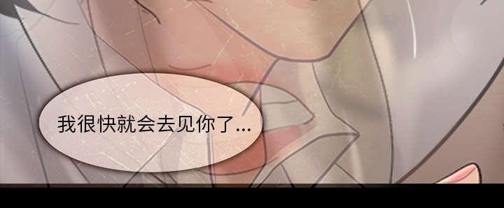 漫画网站大全韩漫全集-10_我不想活了无删减无遮挡章节图片 