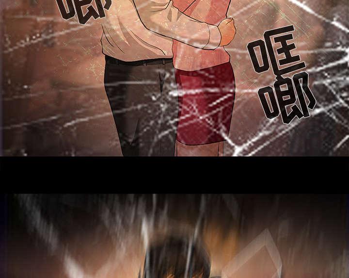 漫画网站大全韩漫全集-10_我不想活了无删减无遮挡章节图片 