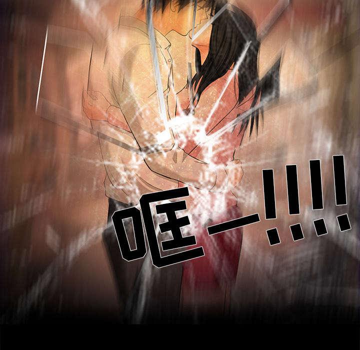 漫画网站大全韩漫全集-10_我不想活了无删减无遮挡章节图片 