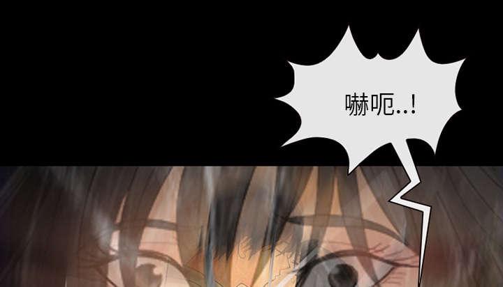 漫画网站大全韩漫全集-10_我不想活了无删减无遮挡章节图片 