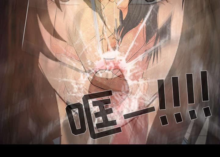 漫画网站大全韩漫全集-10_我不想活了无删减无遮挡章节图片 