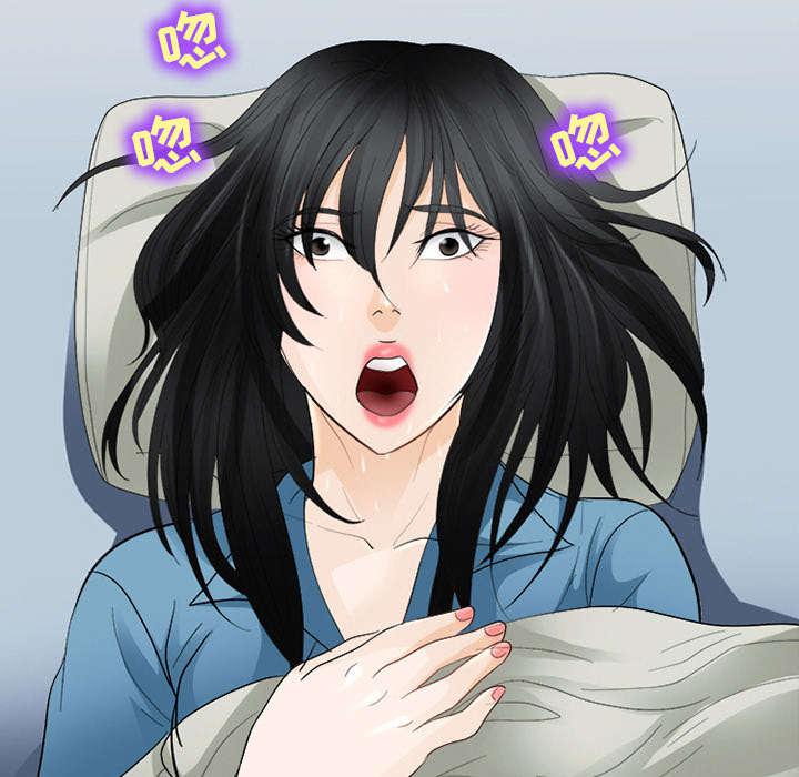 漫画网站大全韩漫全集-10_我不想活了无删减无遮挡章节图片 
