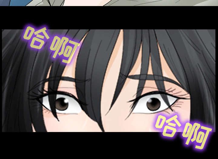 漫画网站大全韩漫全集-10_我不想活了无删减无遮挡章节图片 