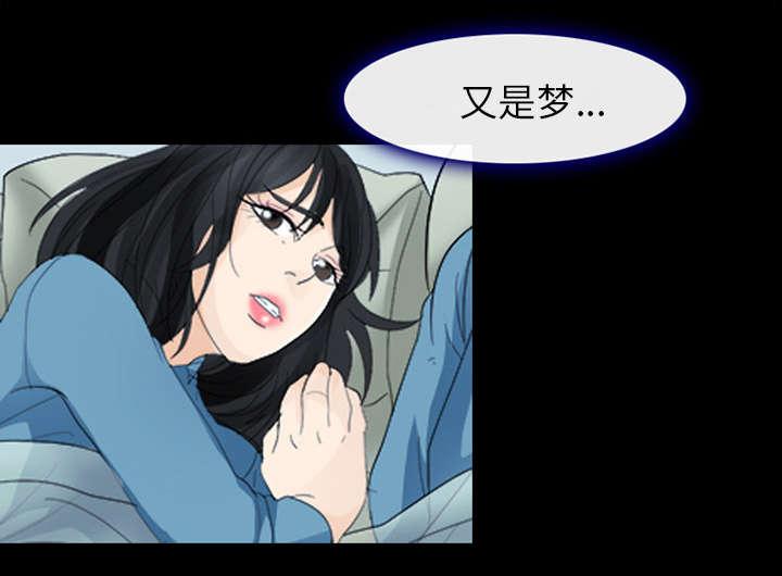 漫画网站大全韩漫全集-10_我不想活了无删减无遮挡章节图片 