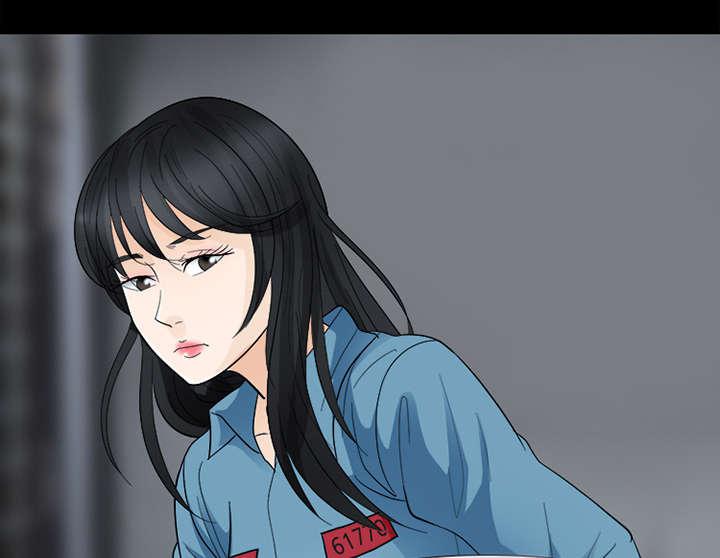漫画网站大全韩漫全集-11_服刑无删减无遮挡章节图片 