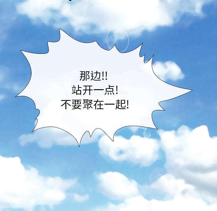 漫画网站大全韩漫全集-11_服刑无删减无遮挡章节图片 