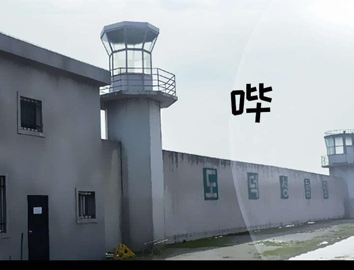 漫画网站大全韩漫全集-11_服刑无删减无遮挡章节图片 
