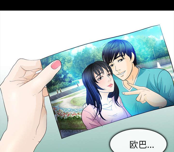 漫画网站大全韩漫全集-11_服刑无删减无遮挡章节图片 
