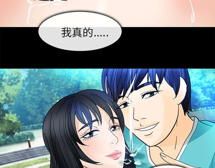 漫画网站大全韩漫全集-11_服刑无删减无遮挡章节图片 