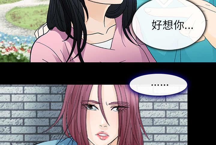 漫画网站大全韩漫全集-11_服刑无删减无遮挡章节图片 